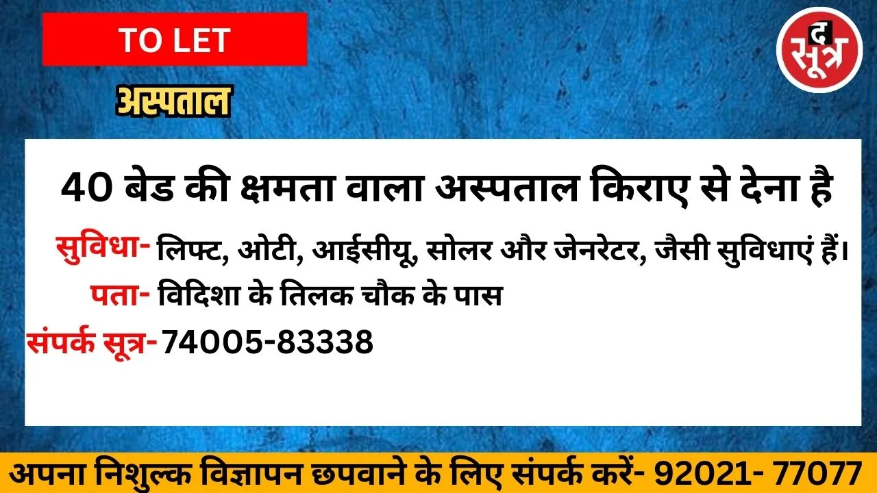 दकद