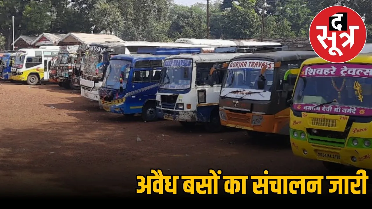 narmadapuram-illegal-buses