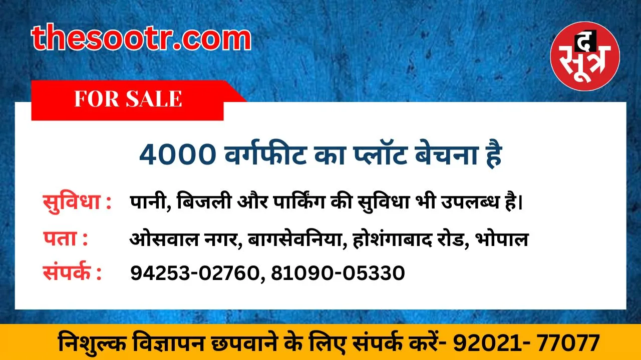 च़