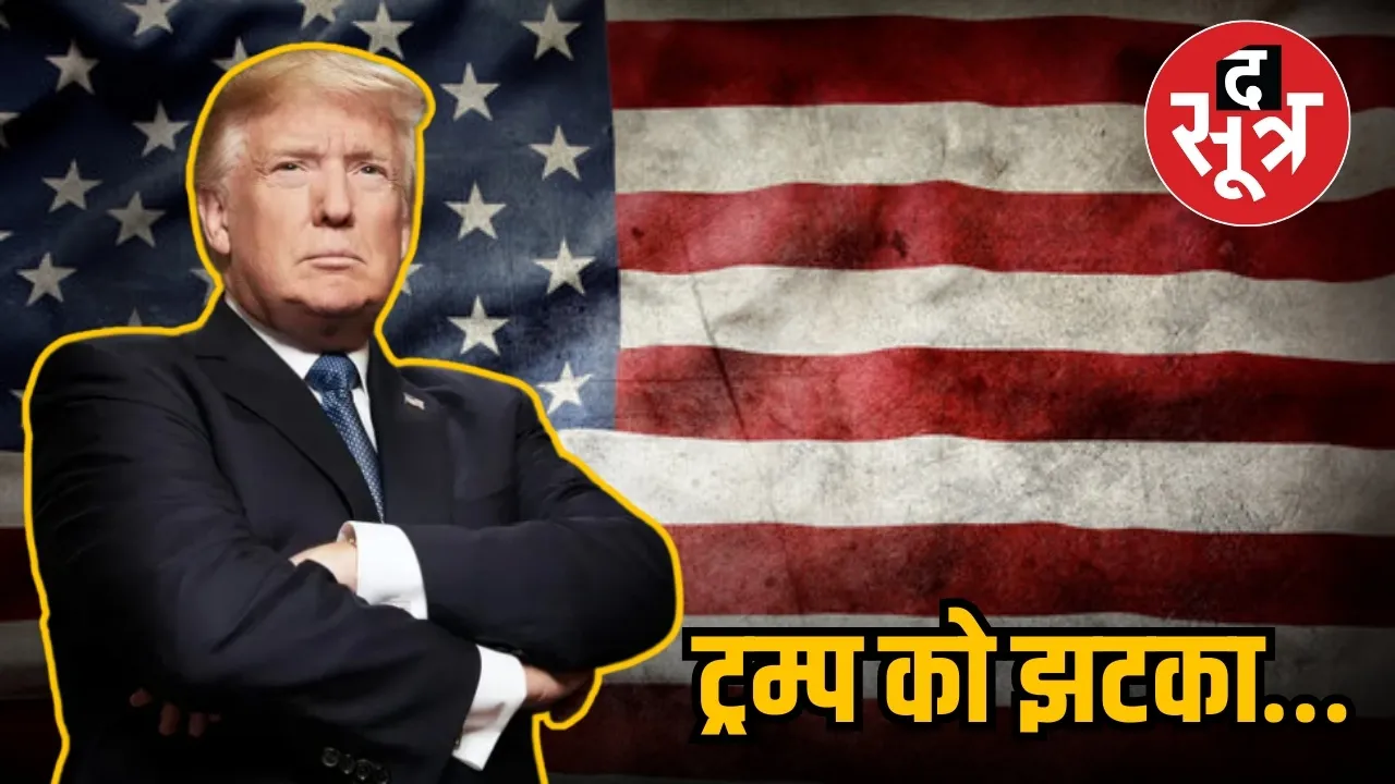  us-birthright-citizenship-court-blocks-trump-order