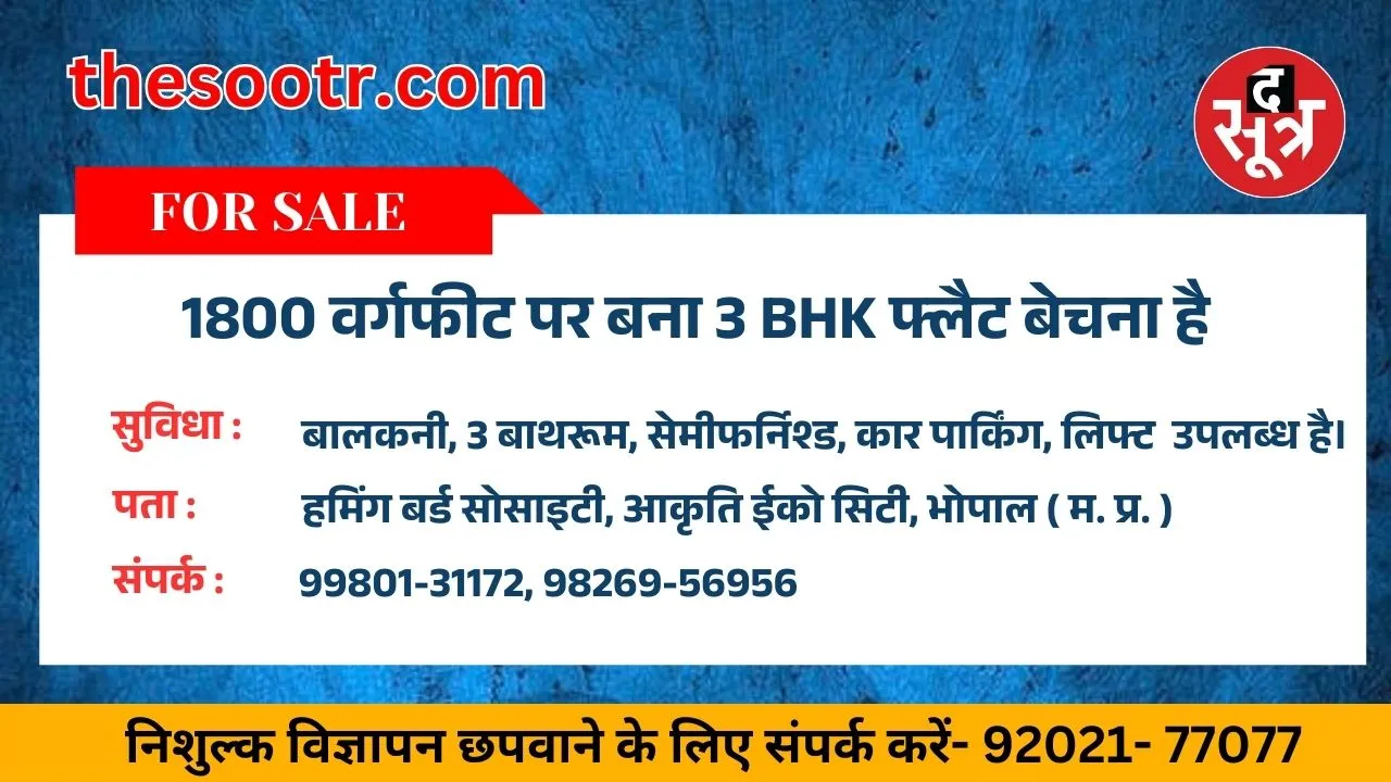 क