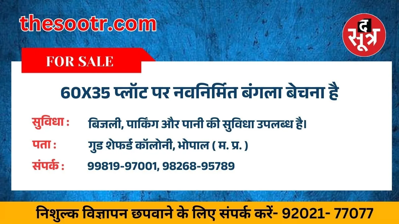 क
