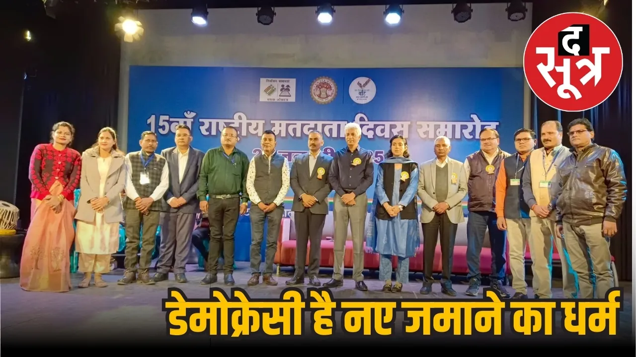 Jabalpur Collector Deepak Saxena 
