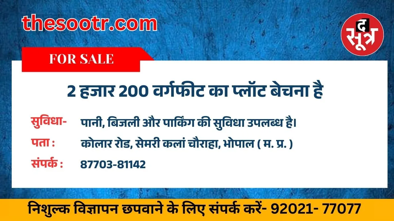क