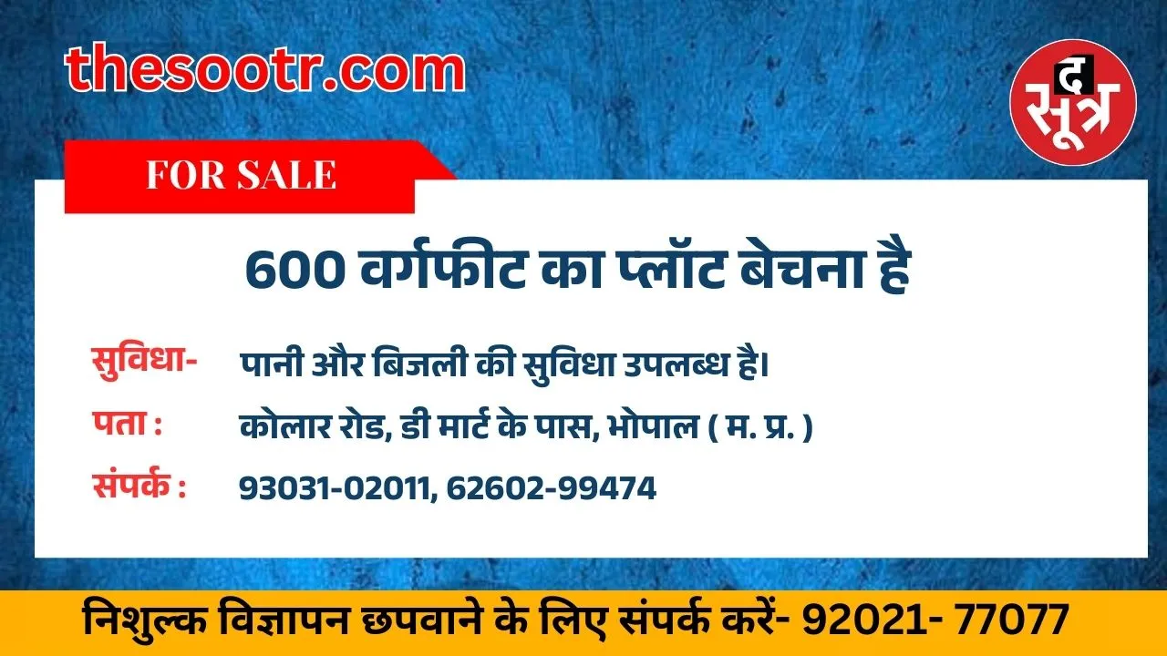 जक