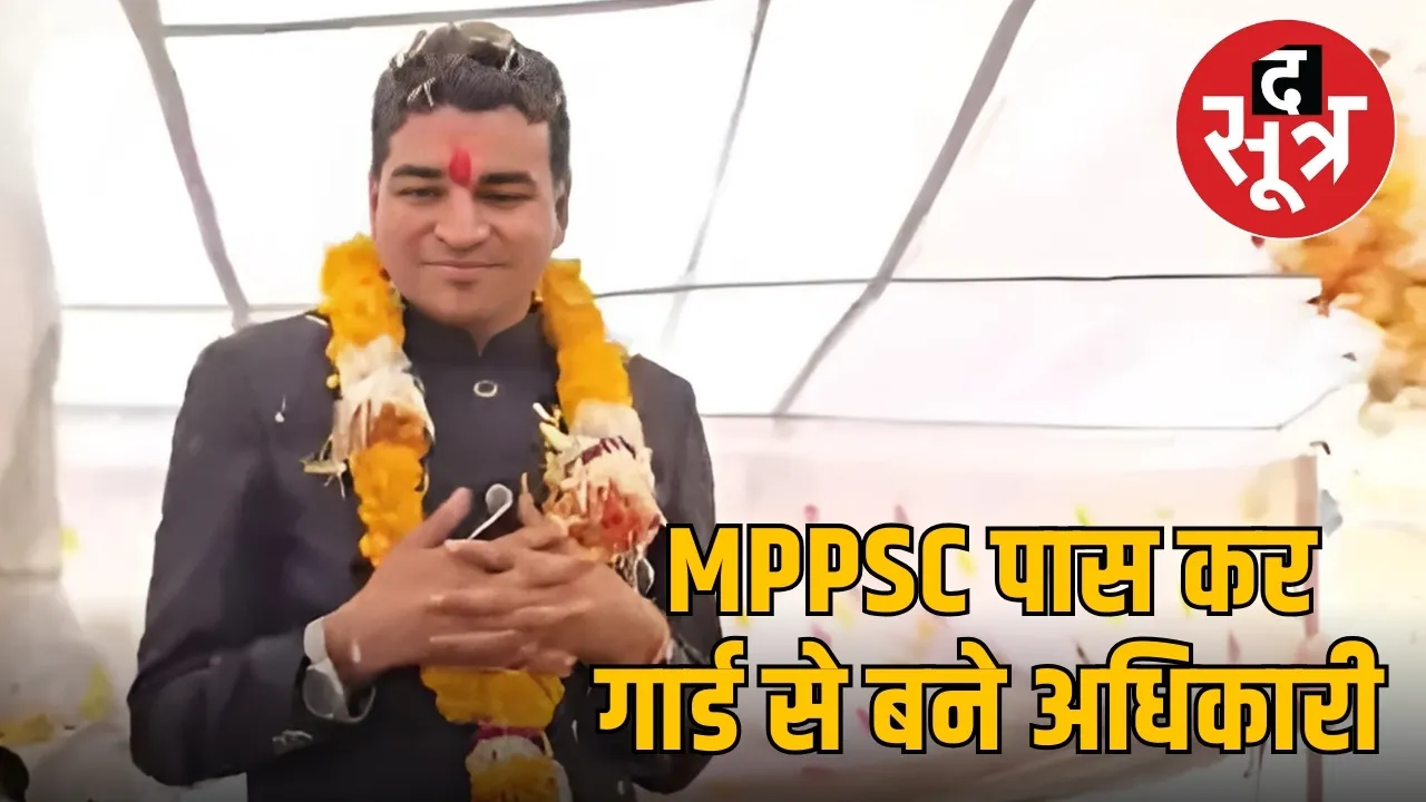 मधुसूदन बैरागी