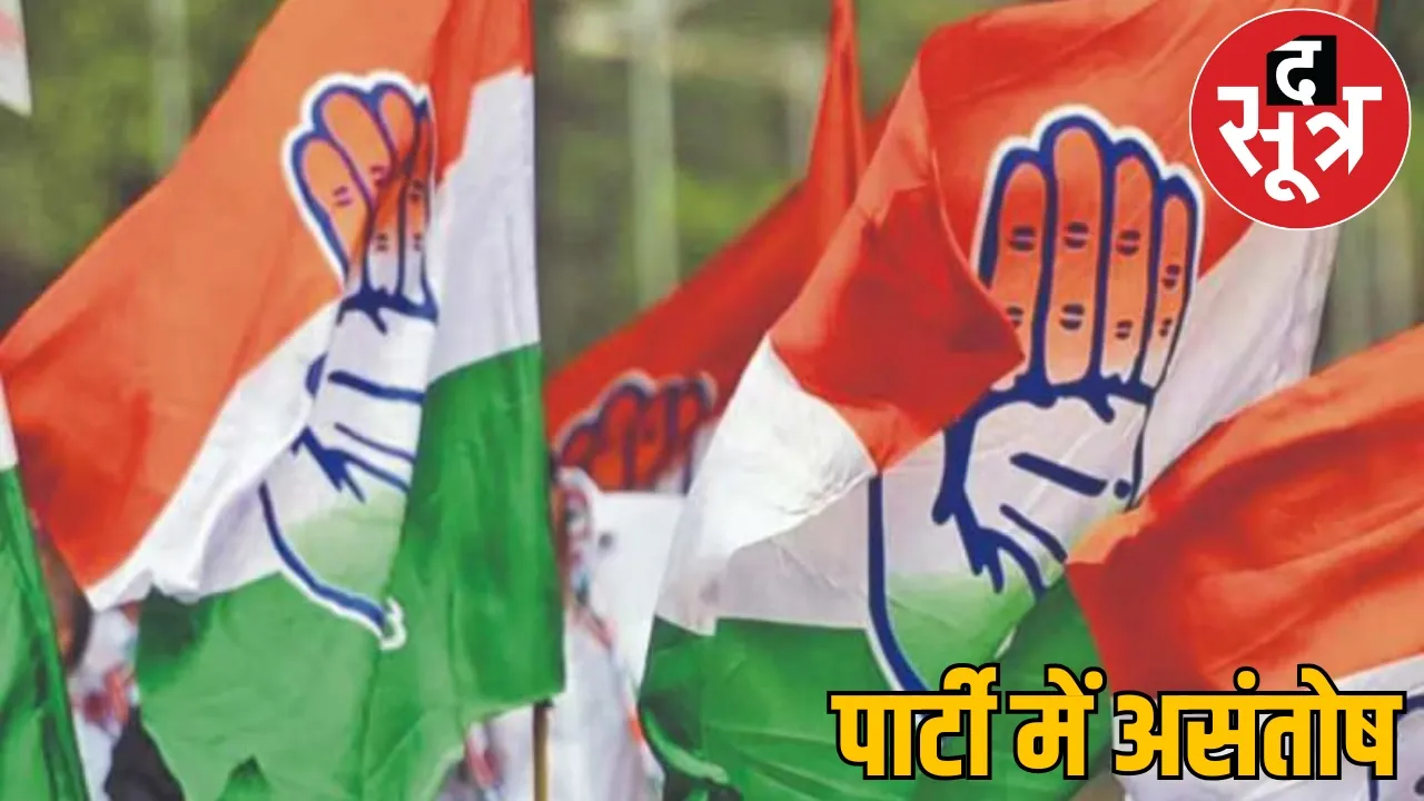 Congress did not give ticket to veteran now contest independent election