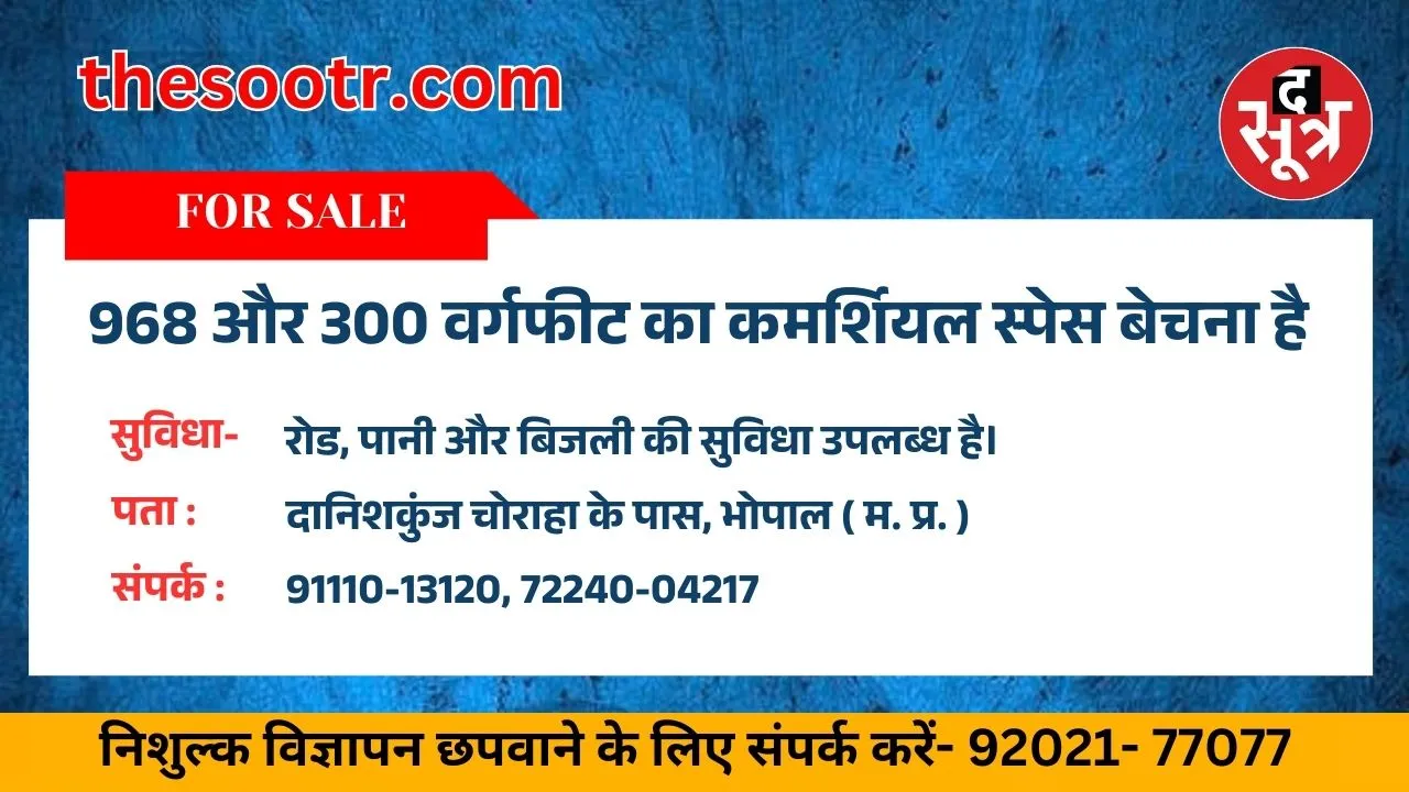 ुह