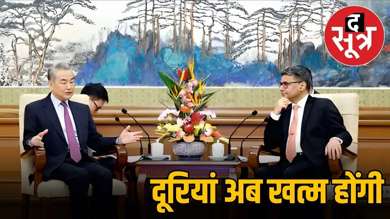 india china