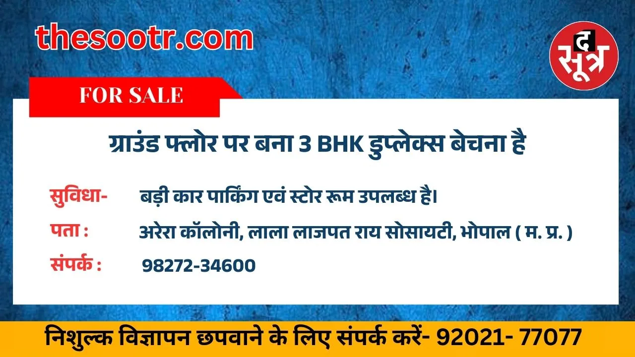 कज