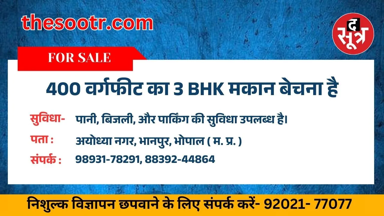 ुह 