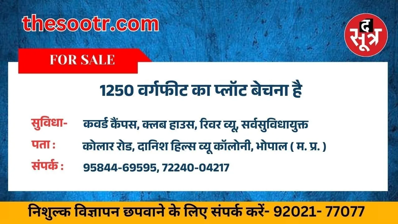 ुह