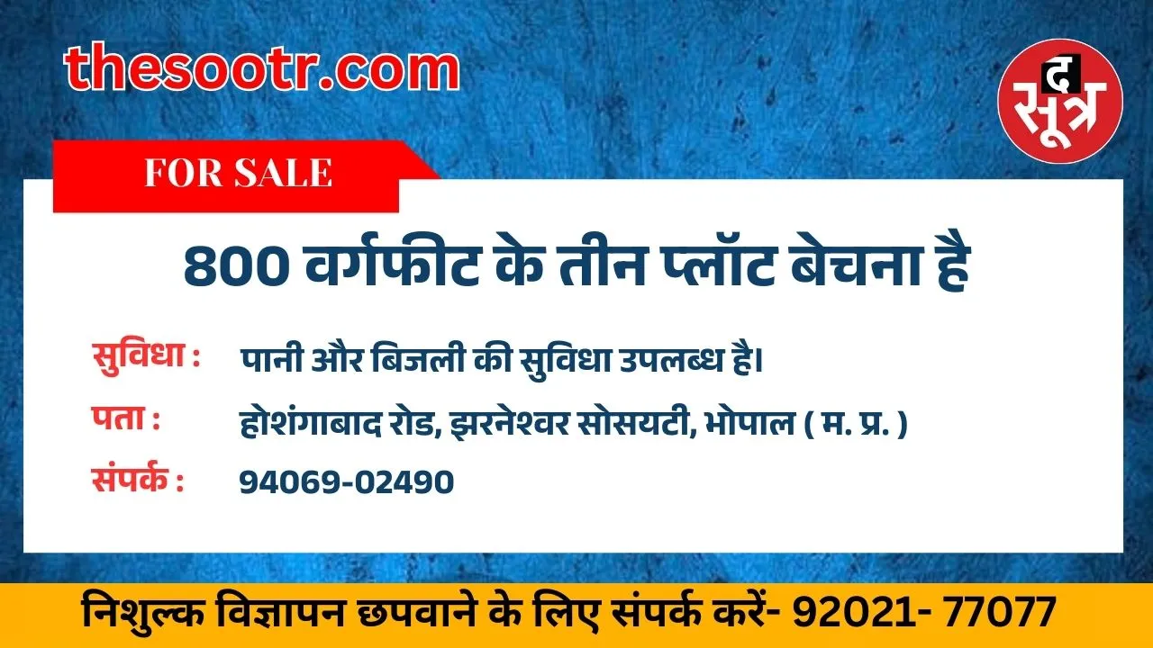 कज