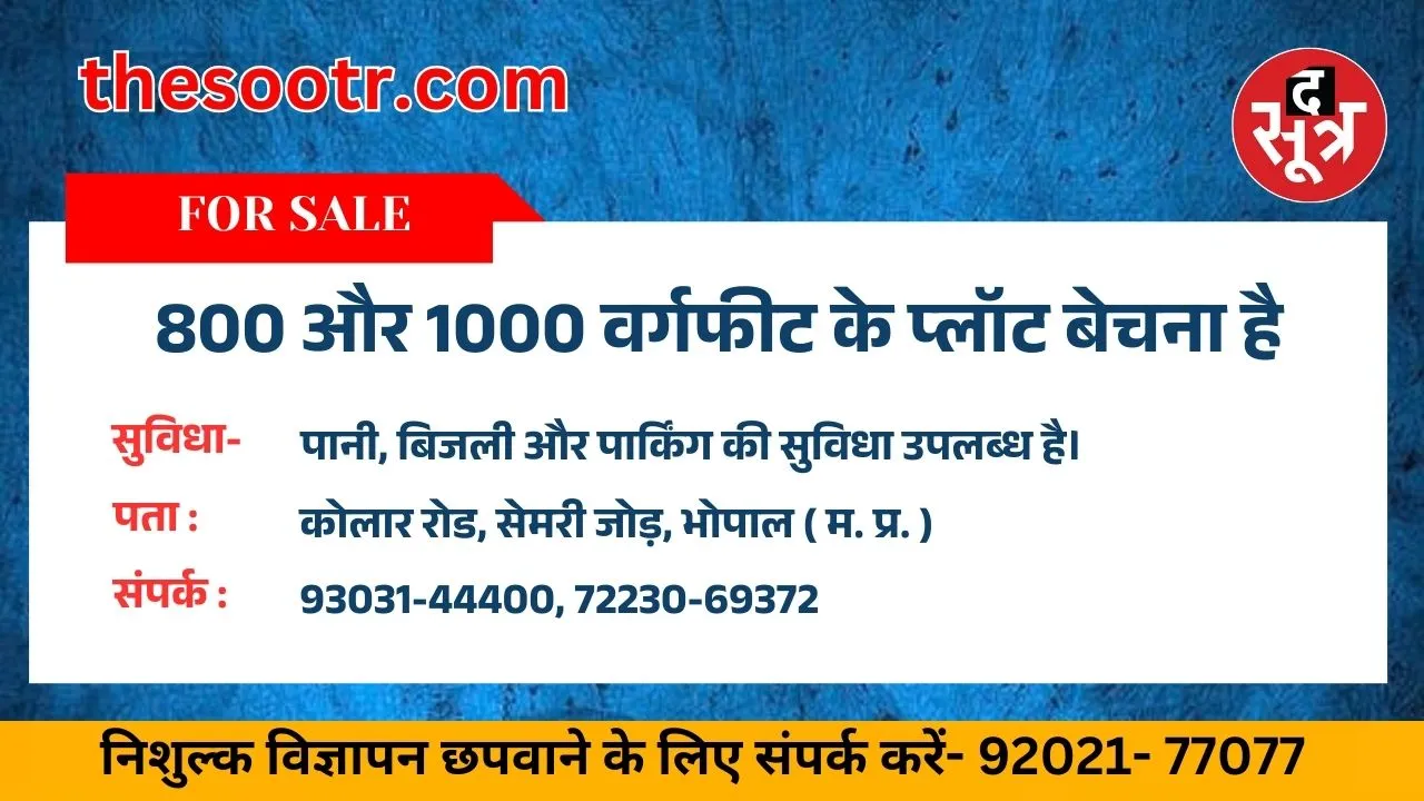 ुह