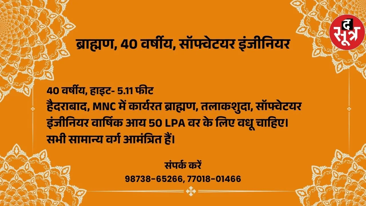 हकॉ़