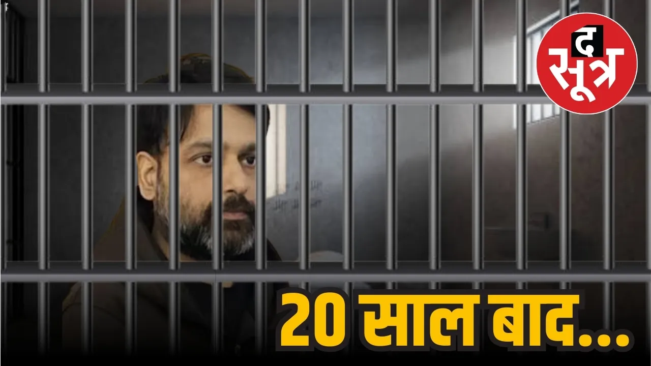 saurabh-sharma