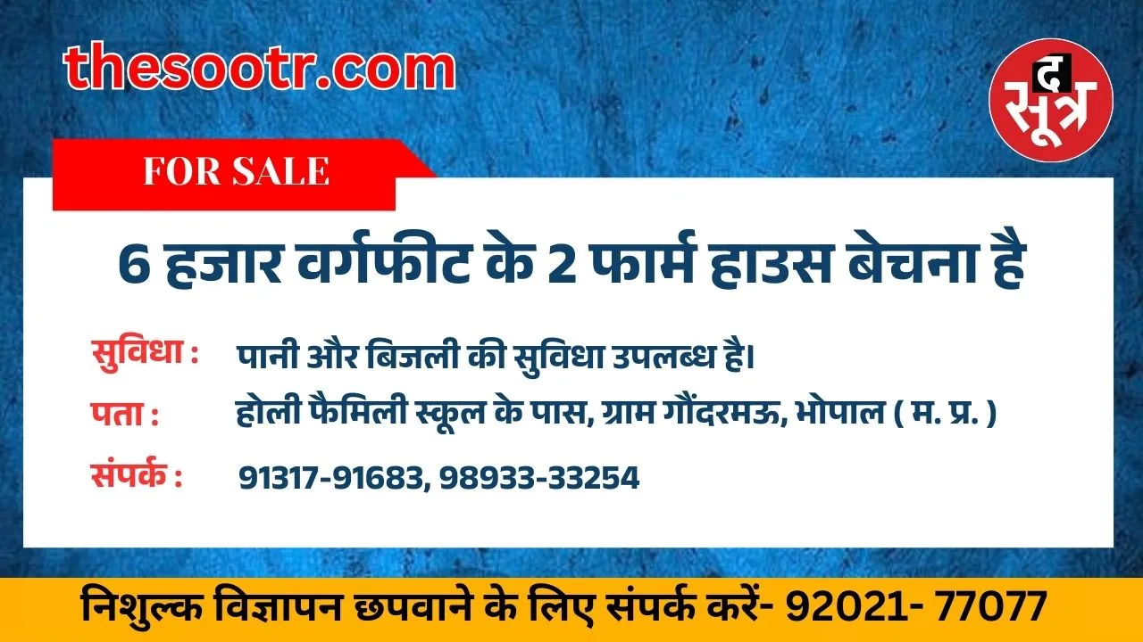 ुह