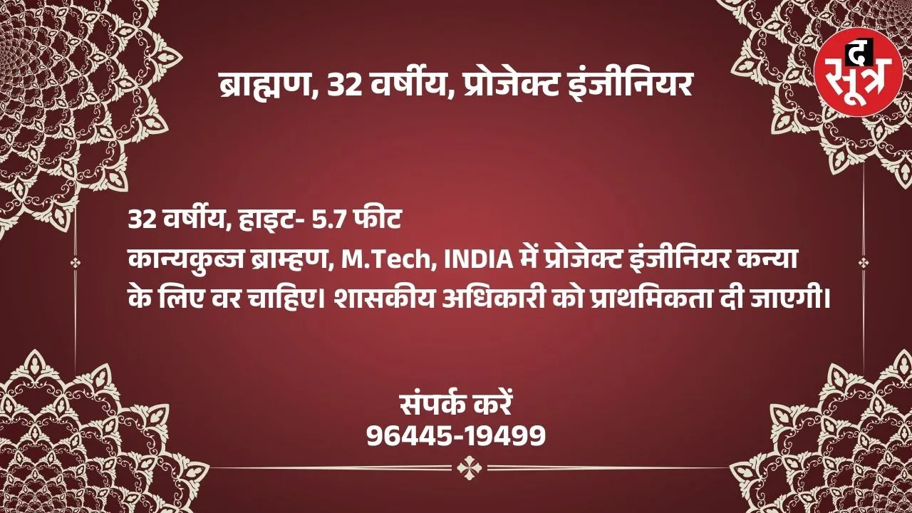 ह9ॉ