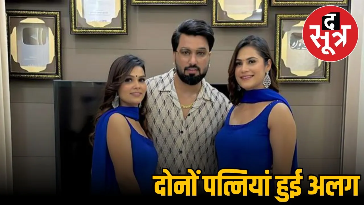 arman-maliks-wifes