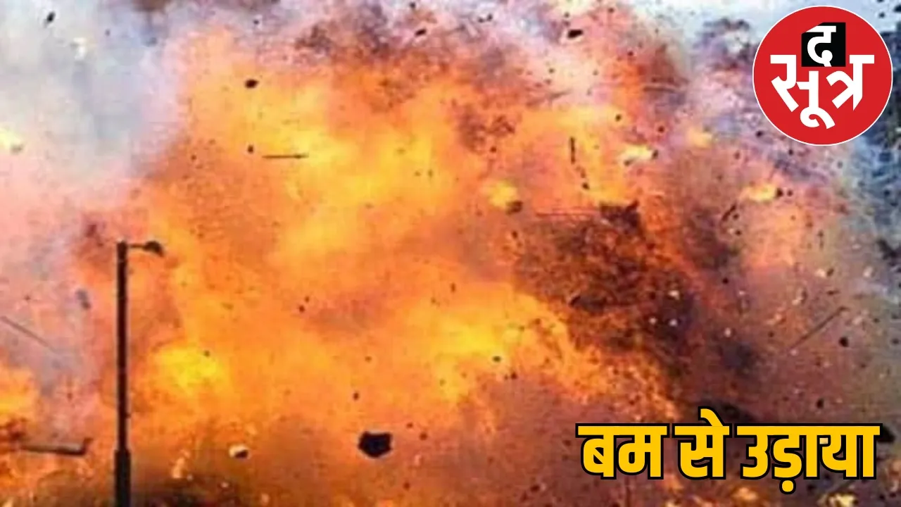 Wife had affair with builder engineer husband killed her with remote bomb bhilai