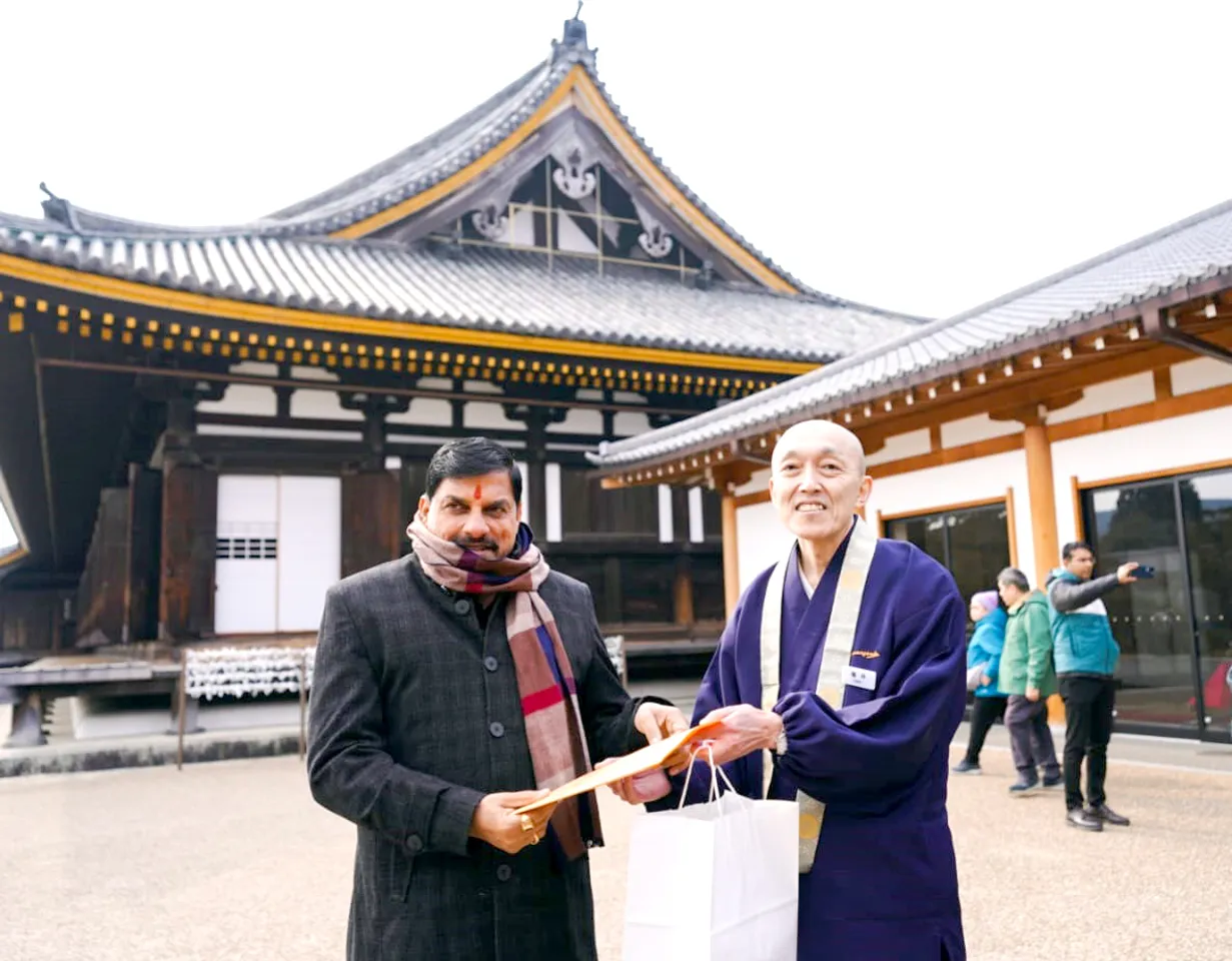 MP CM Mohan Yadav visited Japan