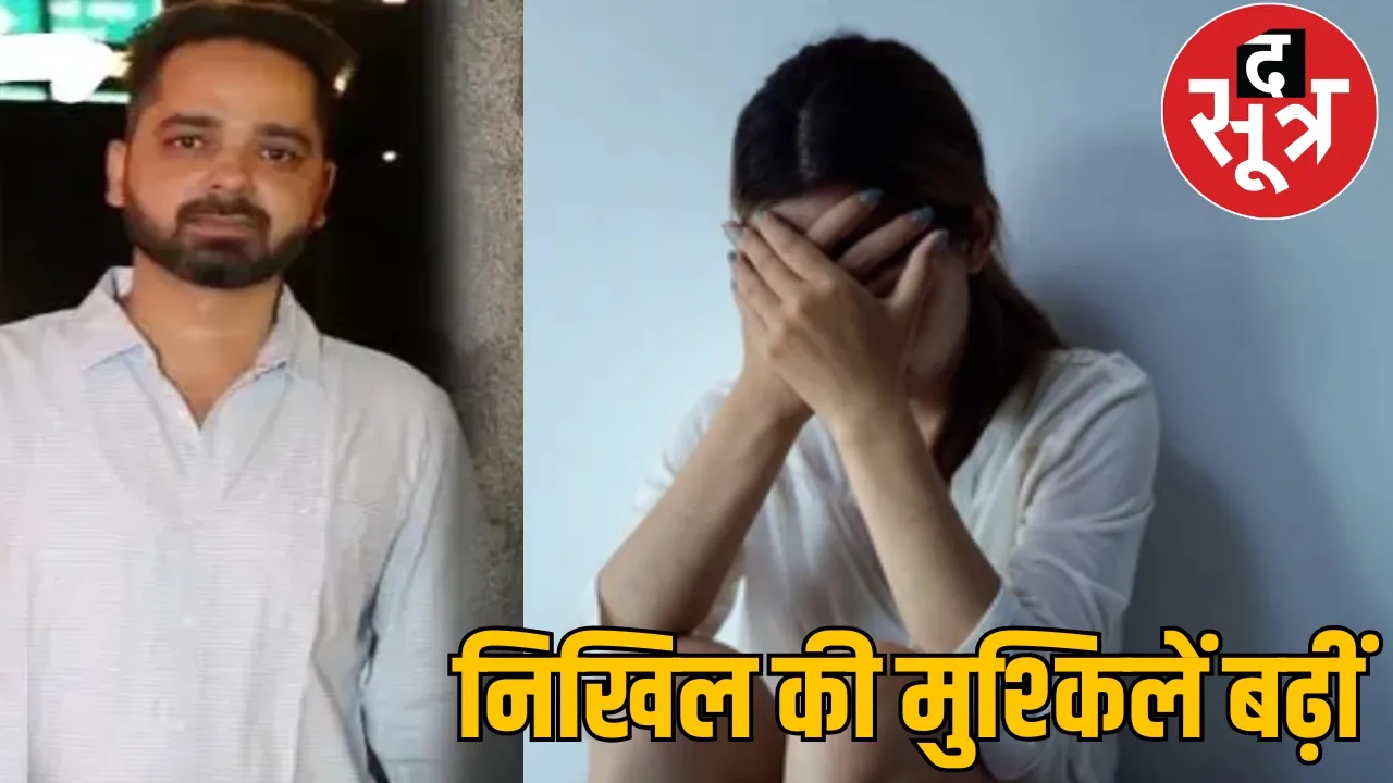 Talvinder Chandrakar wife of coal scam prime accused Nikhil Chandrakar the sootr