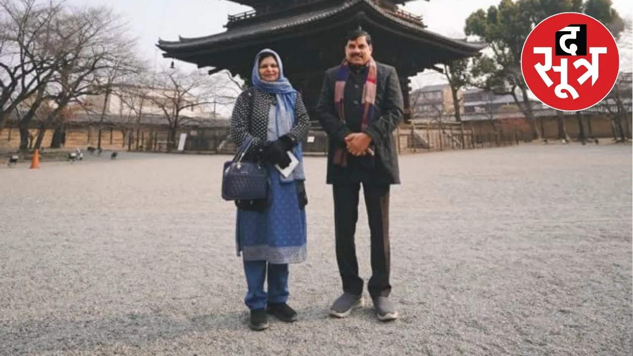 MP CM Mohan Yadav visited Japan