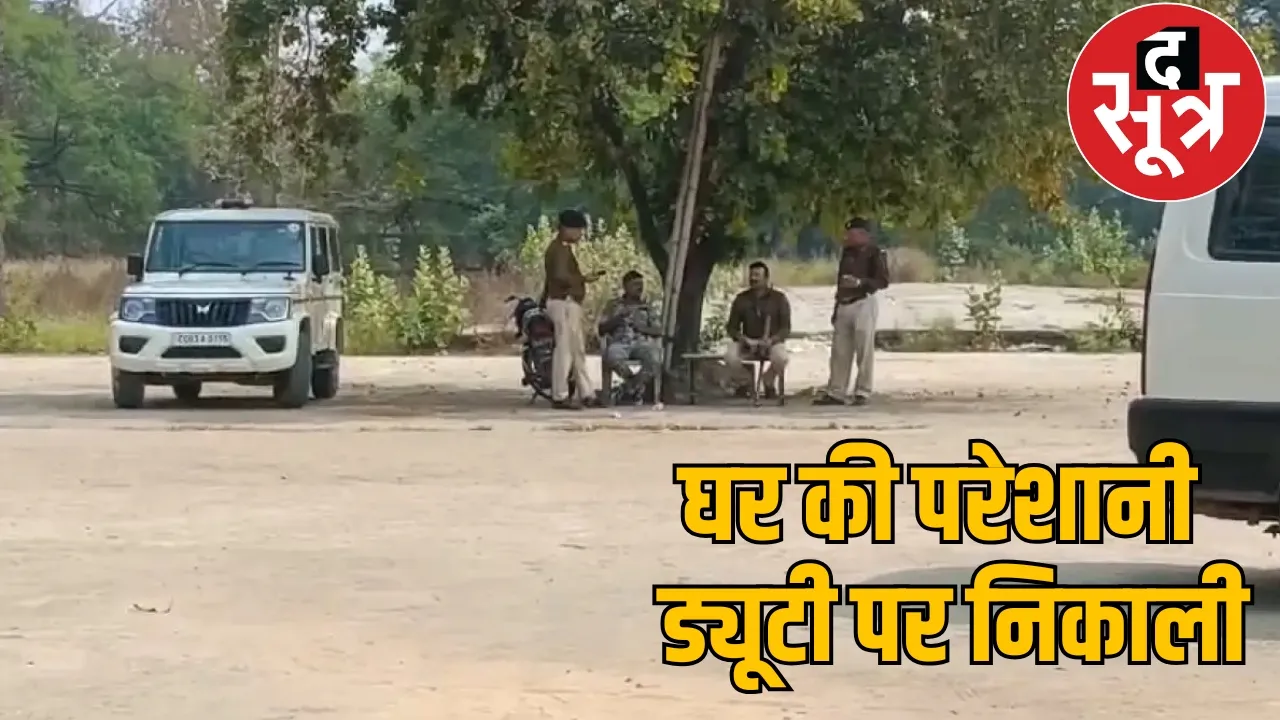 Soldier posted to protect the strong room opened fire the sootr