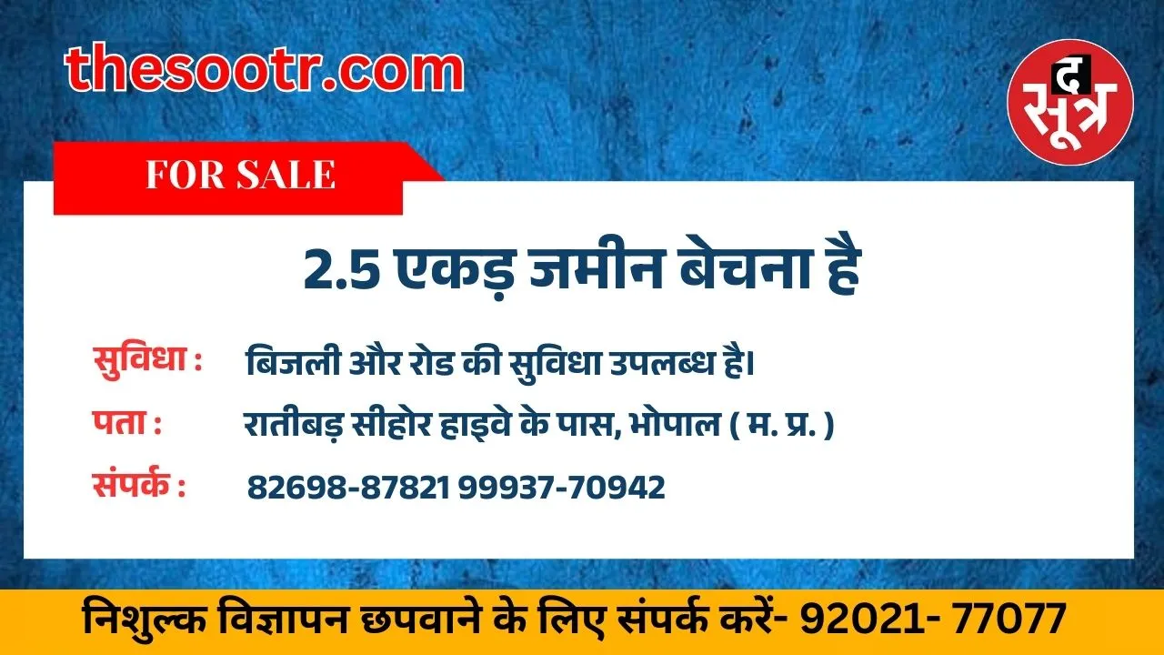 9ह