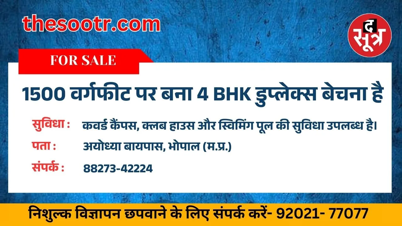 कज