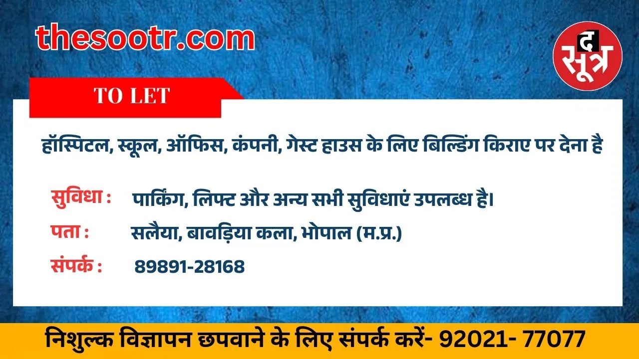 कज