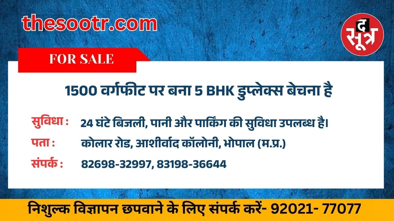 कजक