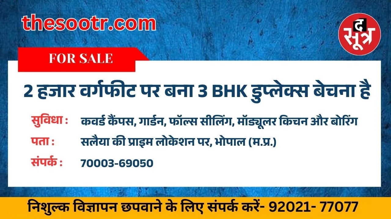 हग