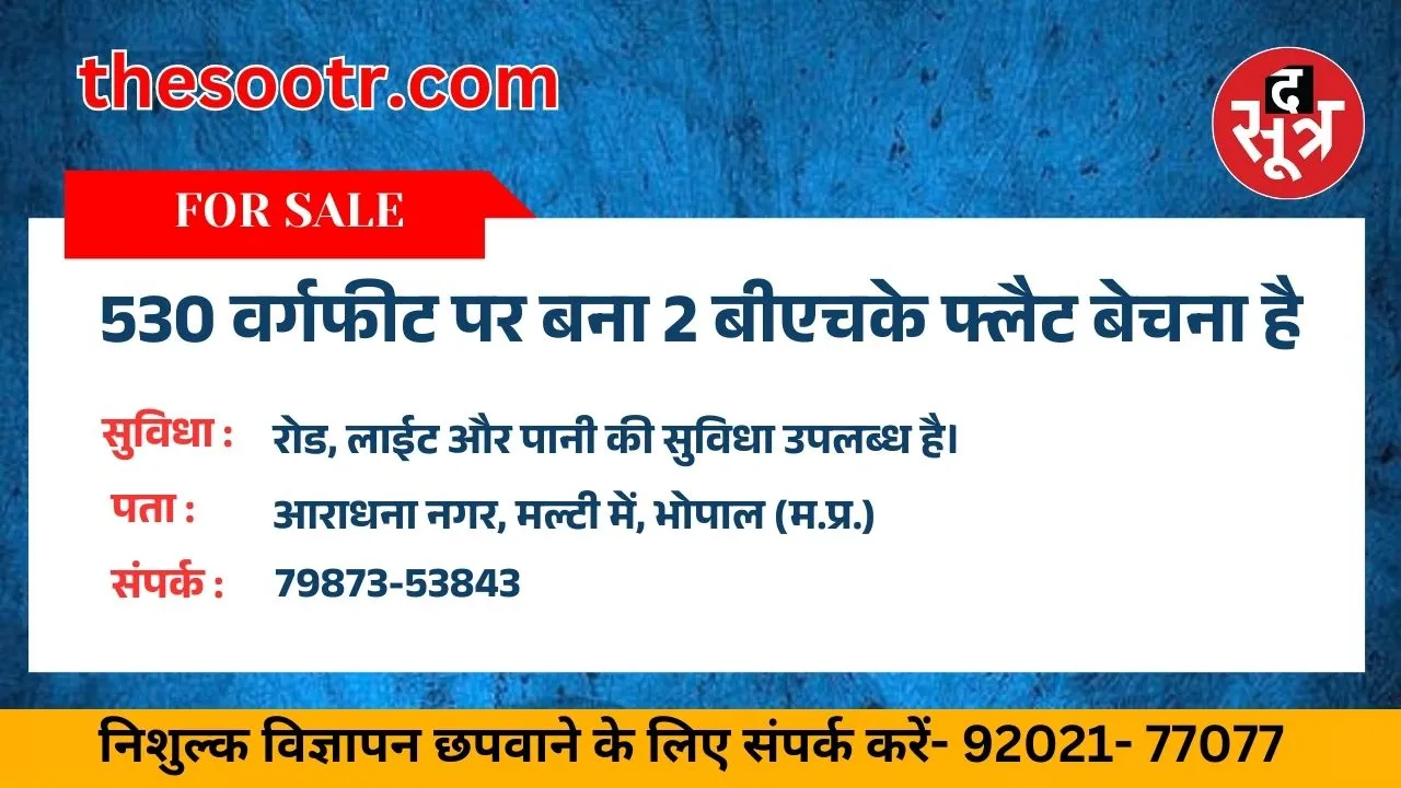 ुह