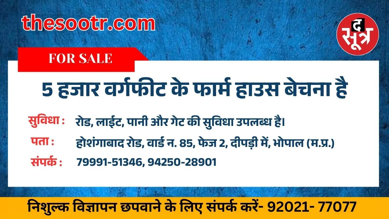 ुह
