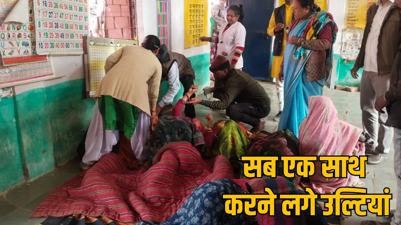 shivpuri stale food poisoning in bhandara event