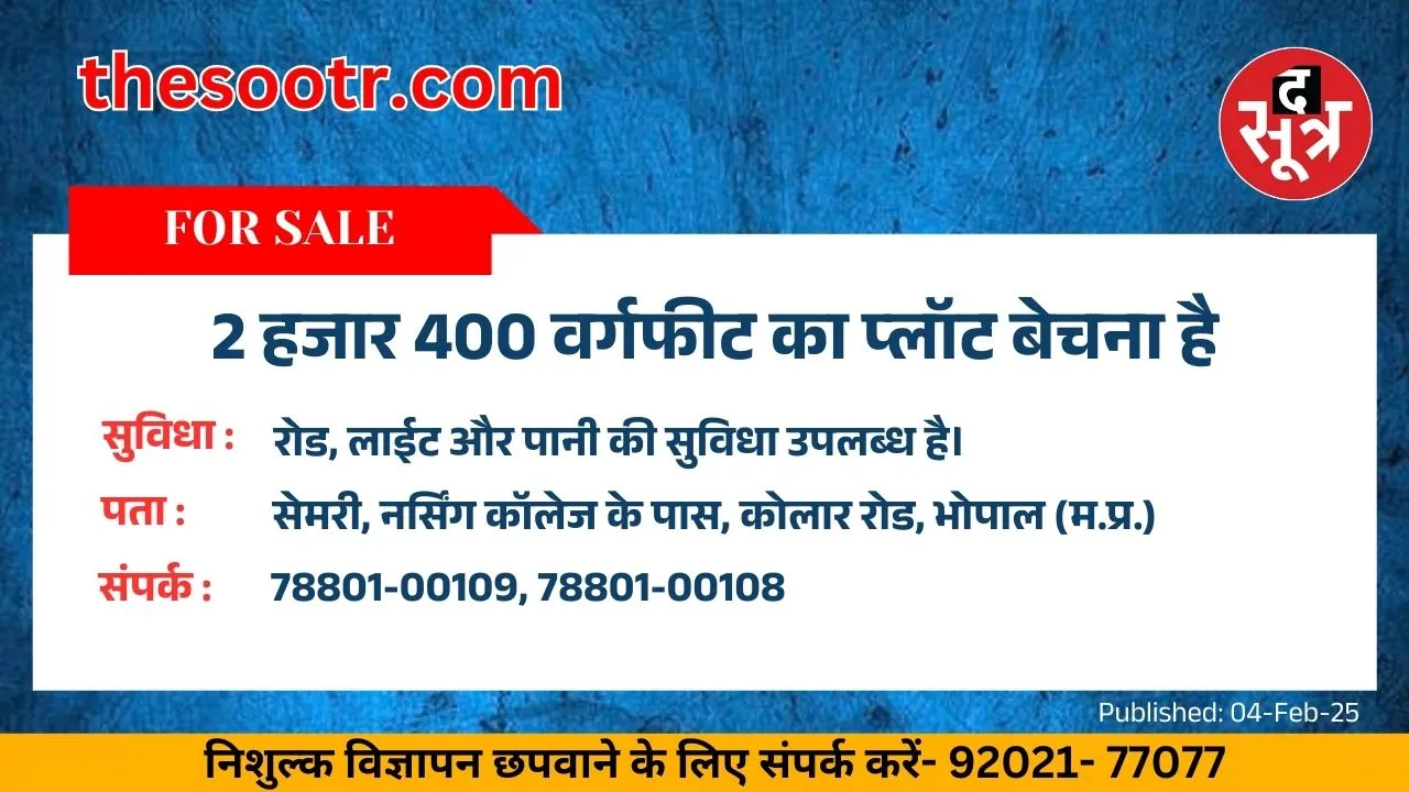 कज