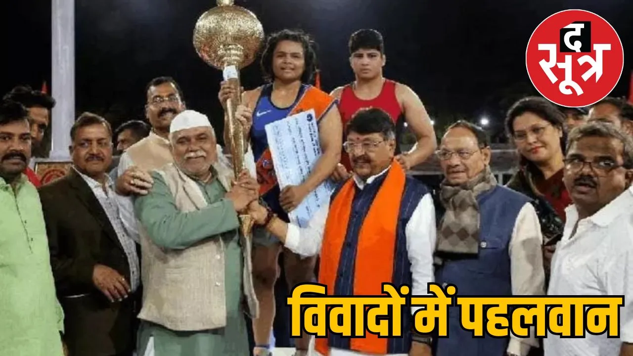 Indore Mayor Kesari Dangal
