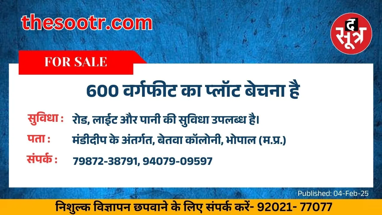हग