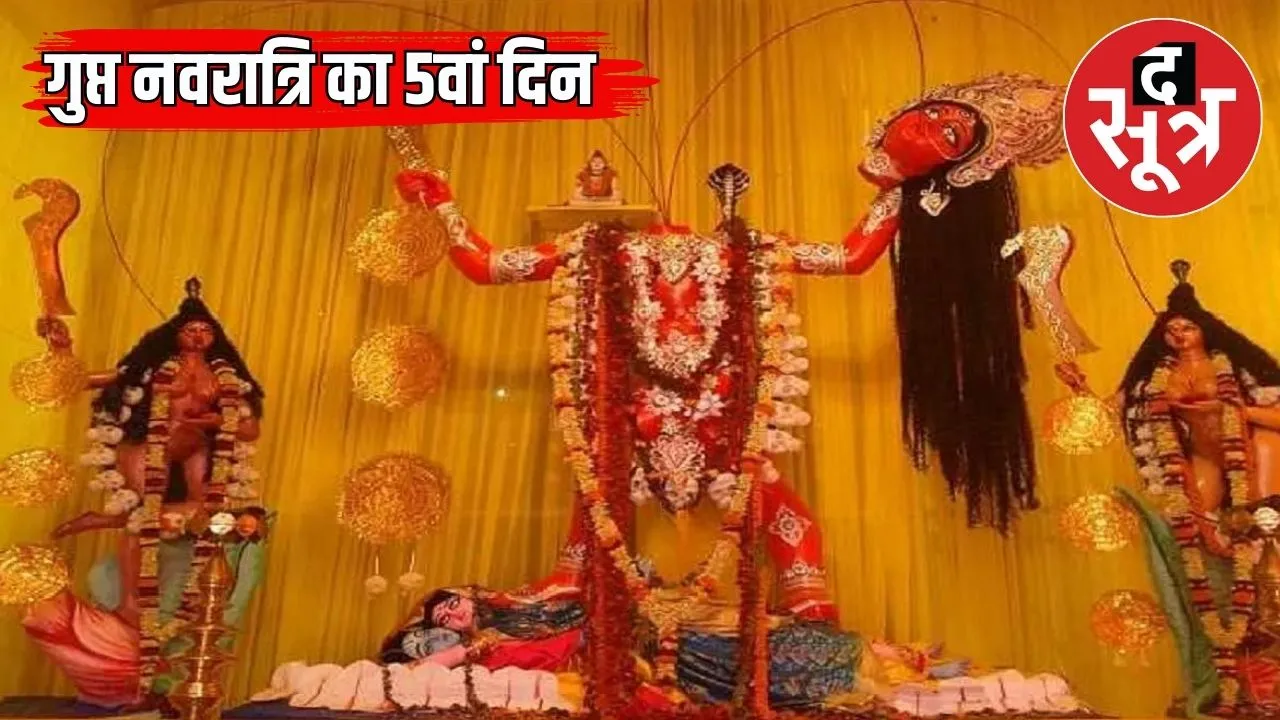 navratrii