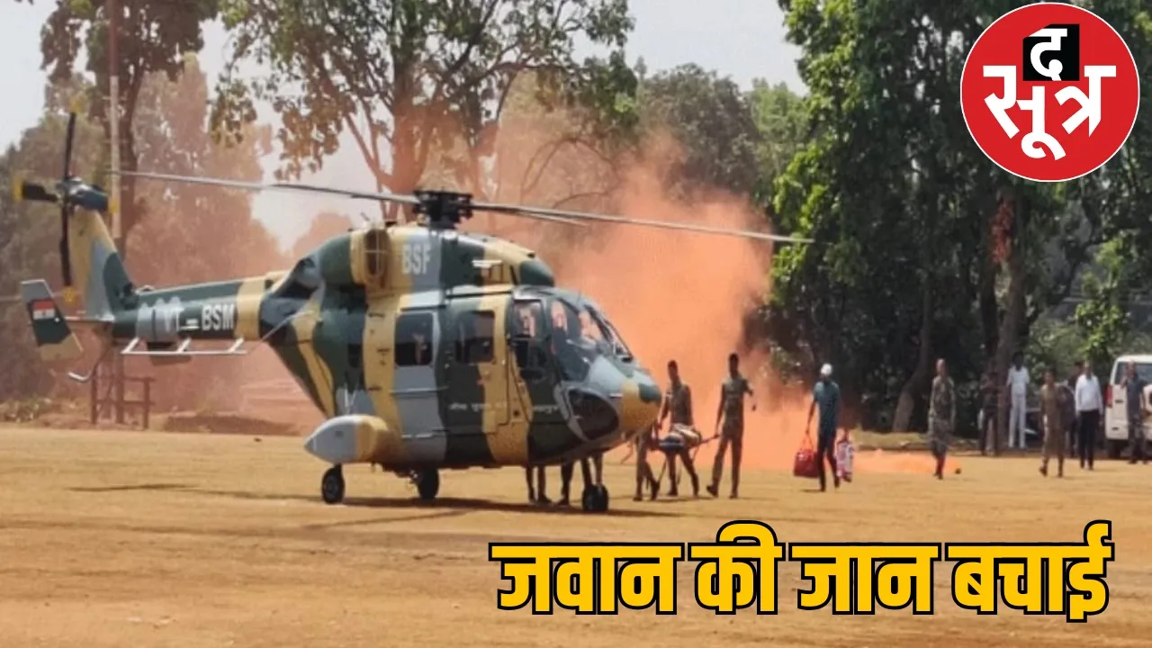 Naxalites carried out IED blast in Dantewada the sootr