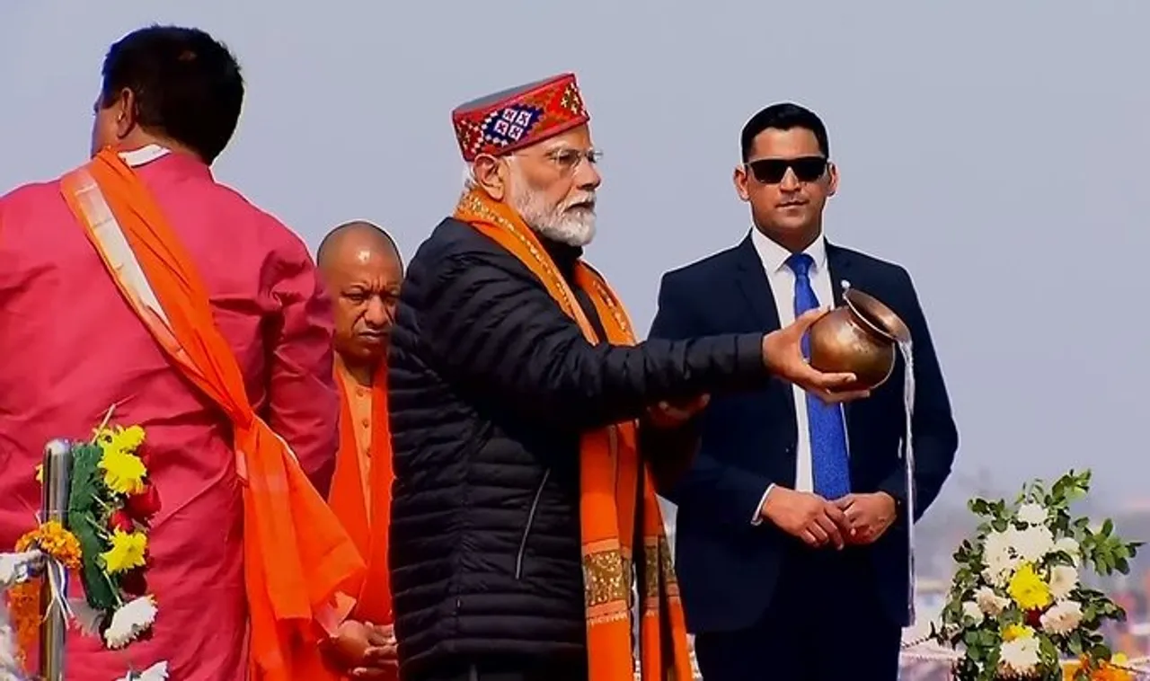 MODII JII