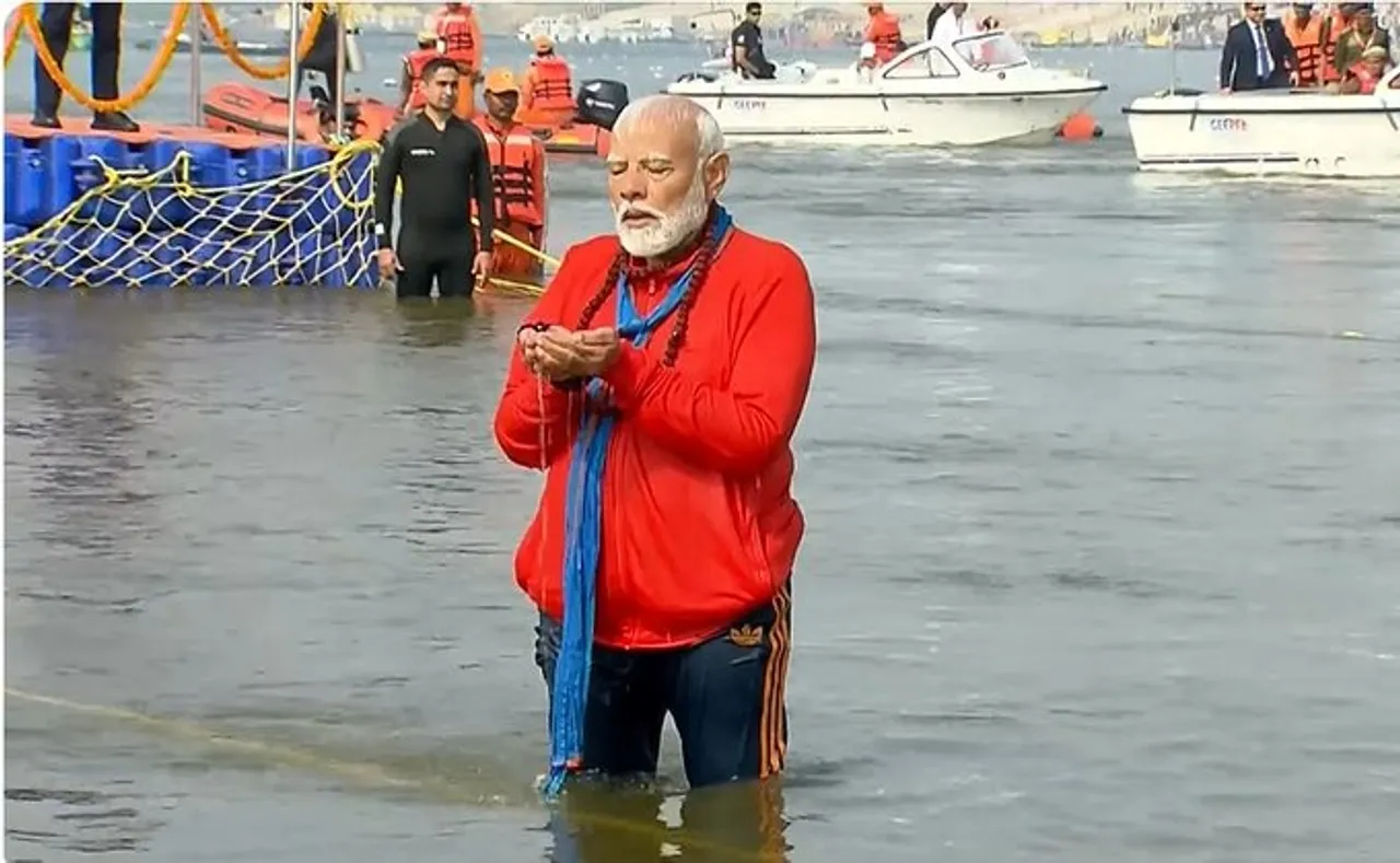 MODI JI