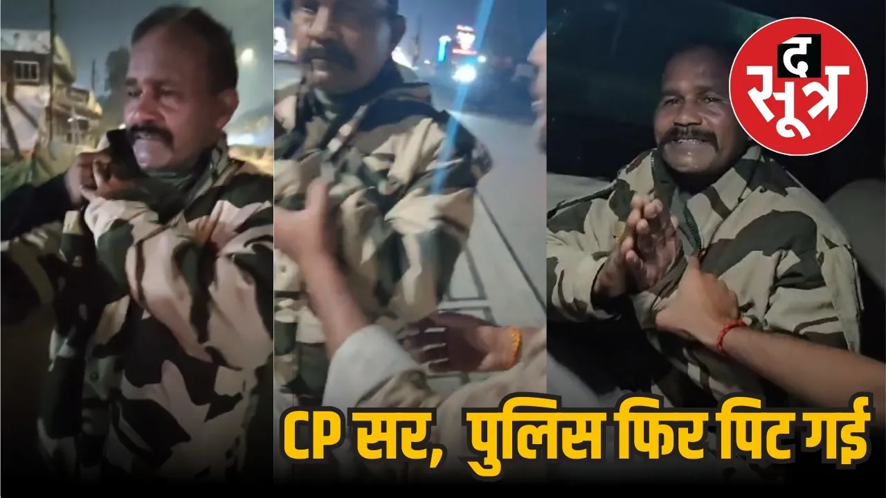 Indore Police SI jail guard friends