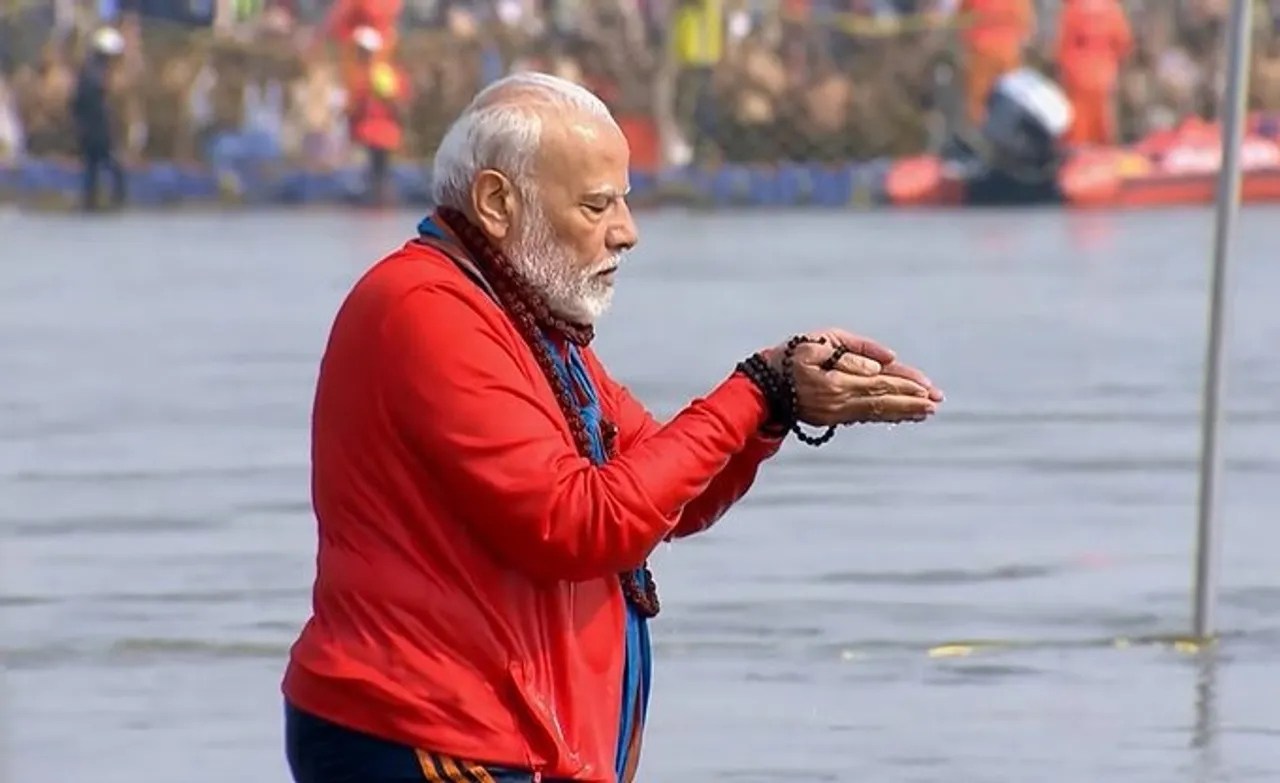 MODII JI