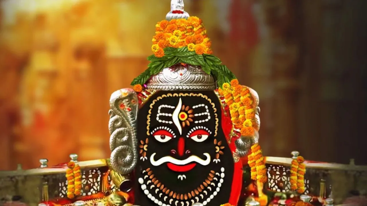 MAHAKAAL