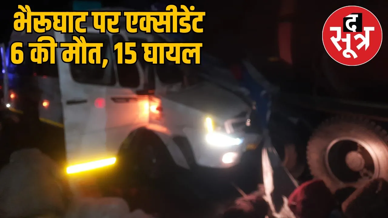 indore-travel-bus