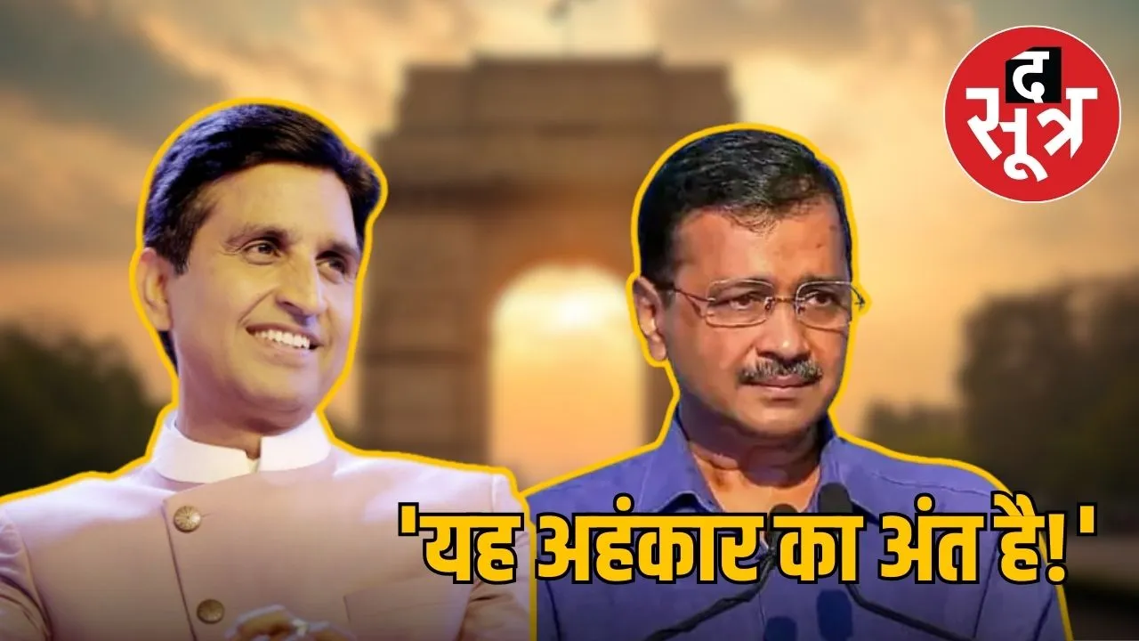 delhi-election-results-2025-bjp-defeats-aap