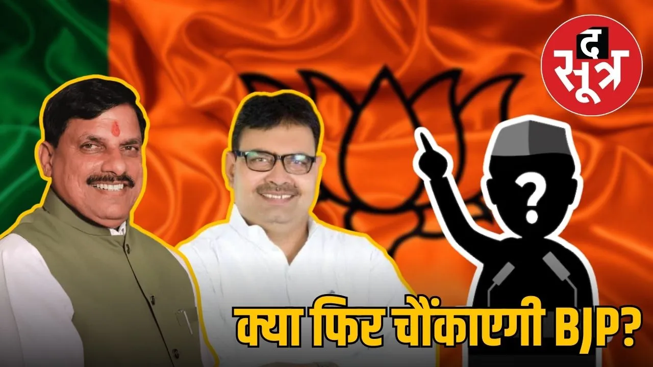 delhi-bjp-cm-race-who-will-be-next-chief-minister
