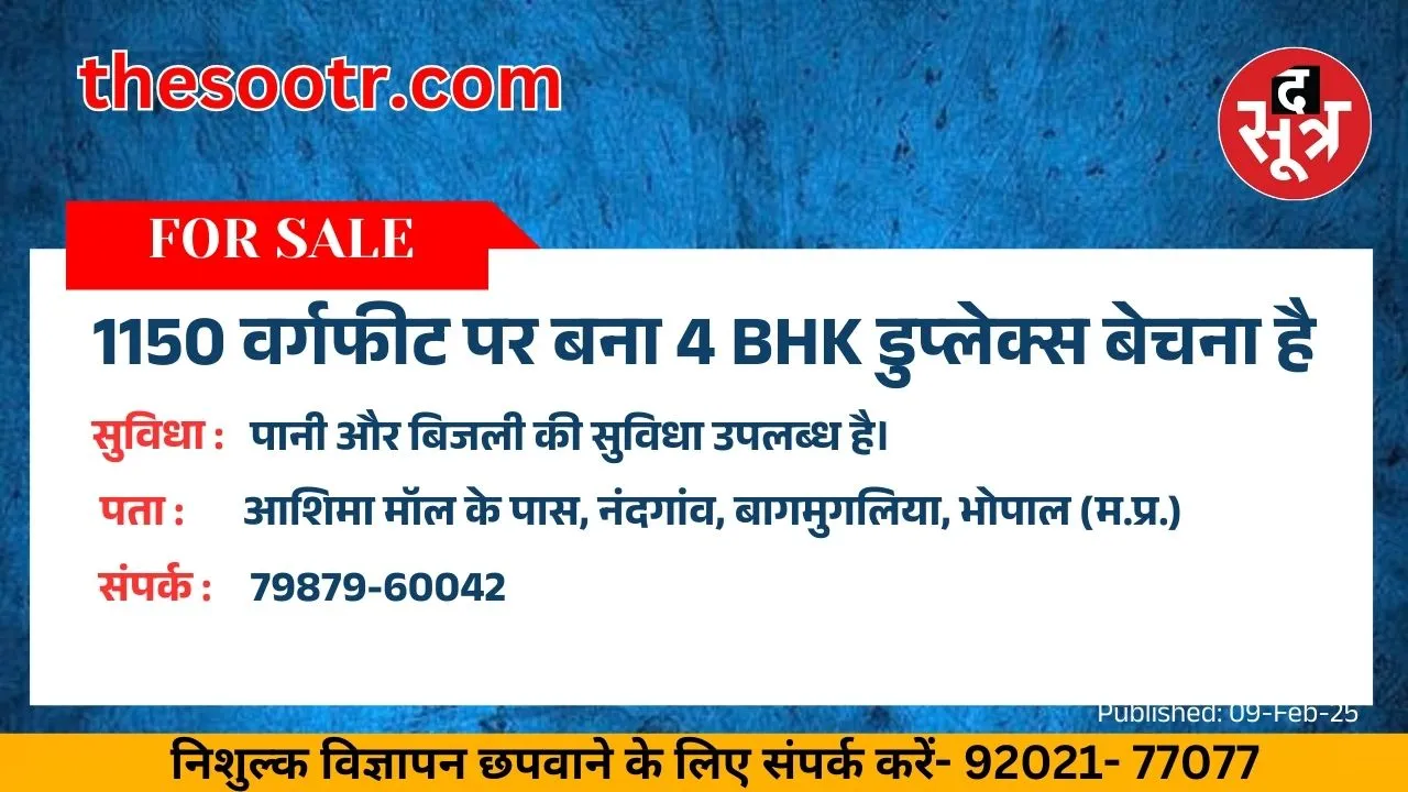 क